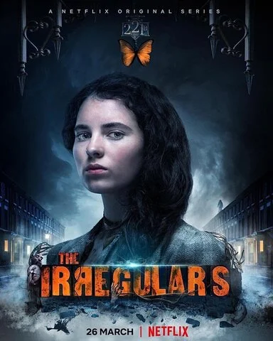Нерегулярные части